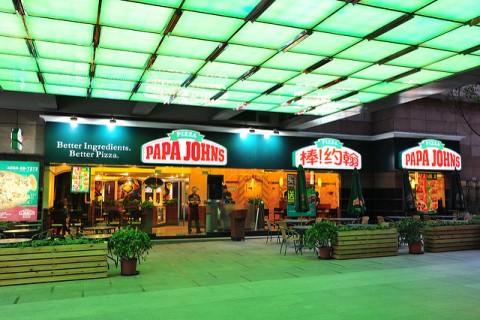 Papa John's